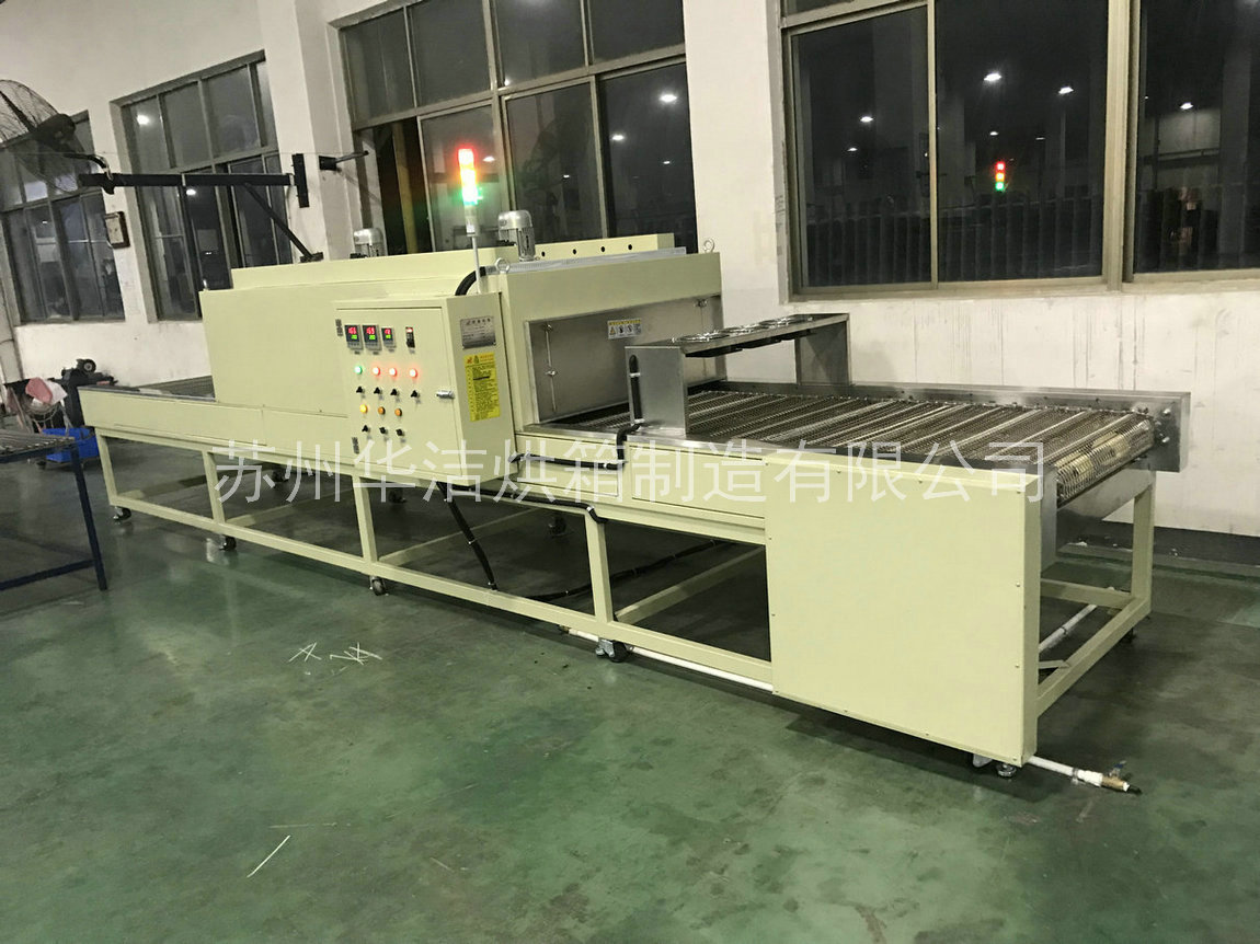 流水線烘箱熱源如何進(jìn)行選擇？