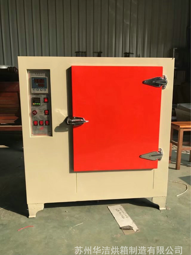 “笨鳥早出林”小型烘箱優(yōu)點(diǎn)展現(xiàn)在哪里？