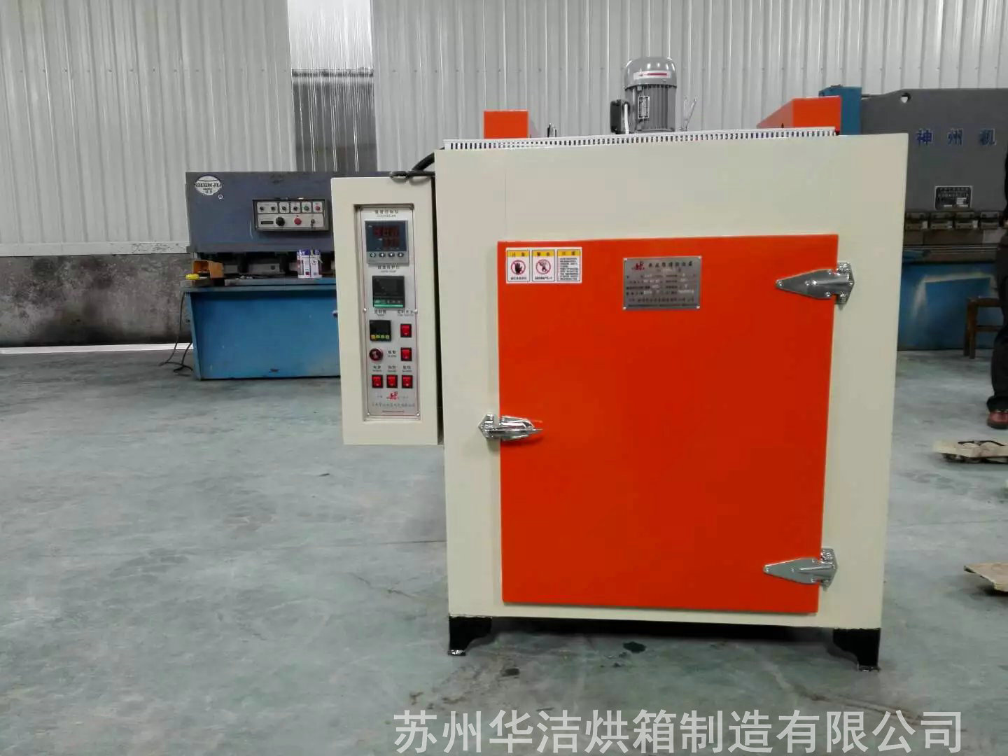 干燥箱的真空泵油漏出來是什么情況？