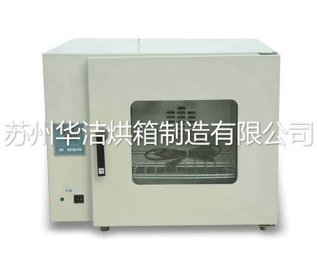 干燥設(shè)備，當(dāng)選【干燥箱】！！