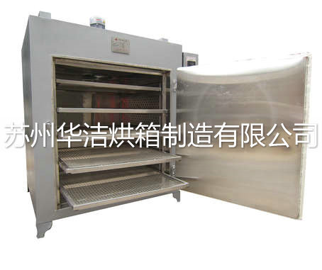 “懼君不識(shí)察”【烘箱】不是烤箱??！