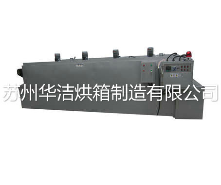 【流水線烘箱】烘箱也開始流水線了??！