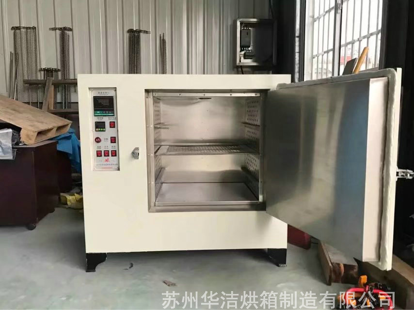 【干燥箱】的特點(diǎn)能否符合你的“胃口”！