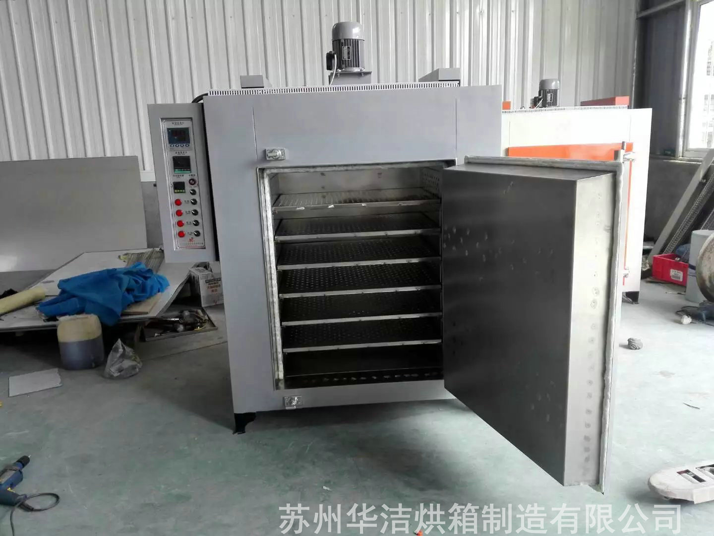 高溫烘箱是怎樣的烘箱，有什么特點？