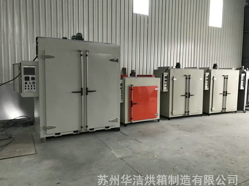 電熱烘箱的設(shè)計效果怎樣？