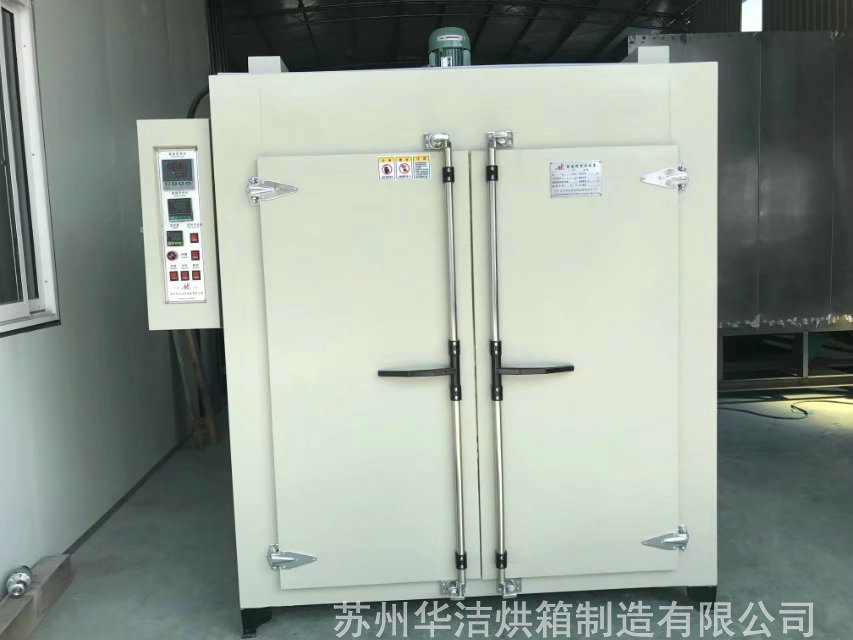 熱風(fēng)循環(huán)烘箱具備哪些特點(diǎn)？