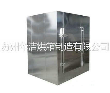 不銹鋼烘箱通常該怎么使用？