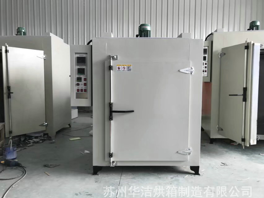 適用范圍廣，效果突出的熱風(fēng)循環(huán)烘箱